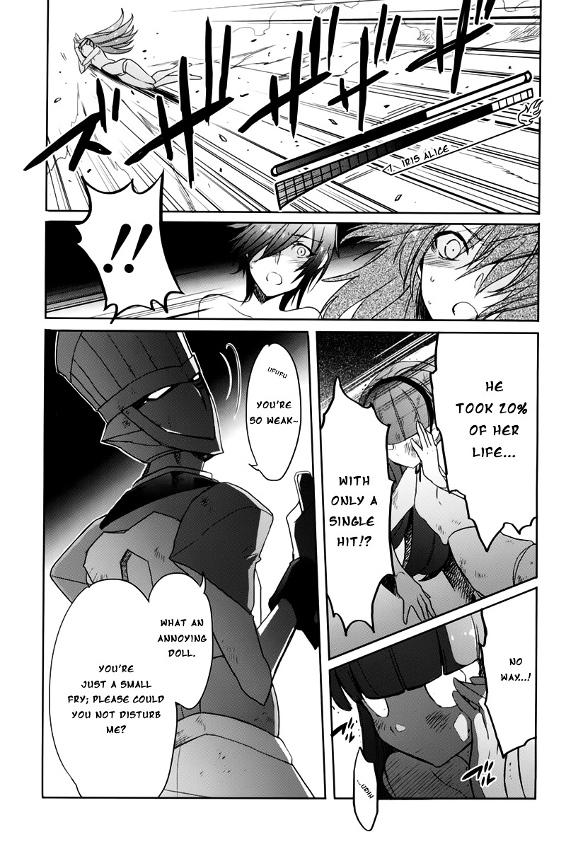 Accel World / Dural - Magisa Garden - Chapter 9 : She Wished For Growth, But Not For A Way To Control It.