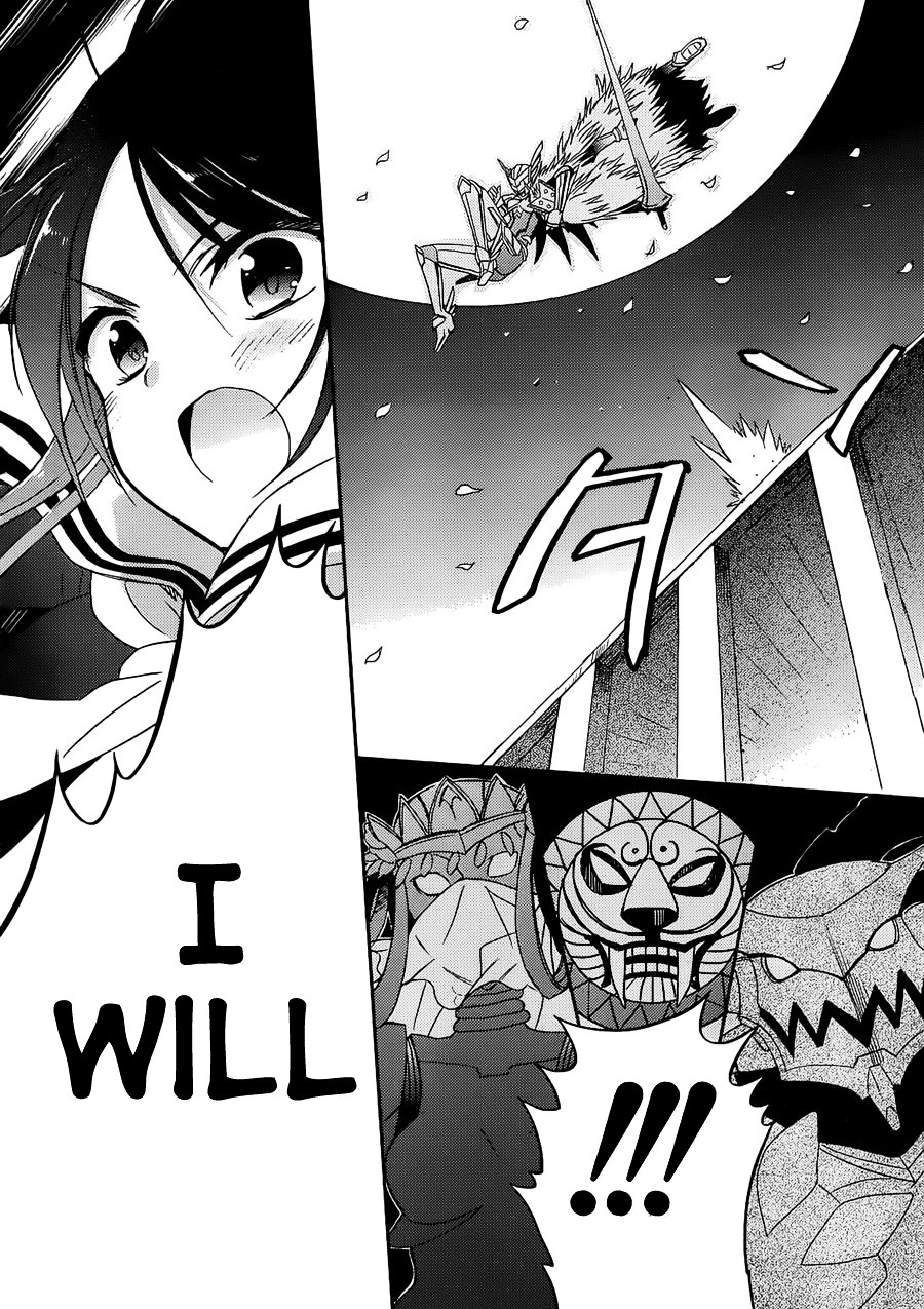 Accel World / Dural - Magisa Garden - Chapter 2 : Magus Of The Arena