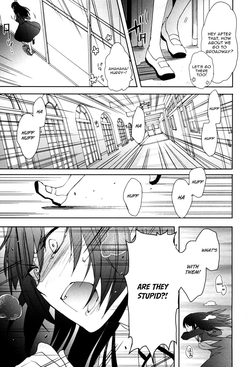 Accel World / Dural - Magisa Garden - Chapter 19 : Chance Encounter