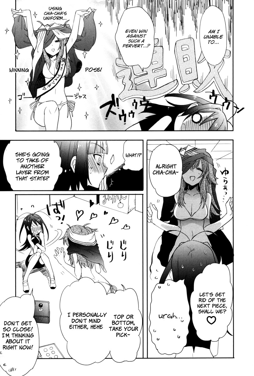 Accel World / Dural - Magisa Garden - Chapter 19 : Chance Encounter