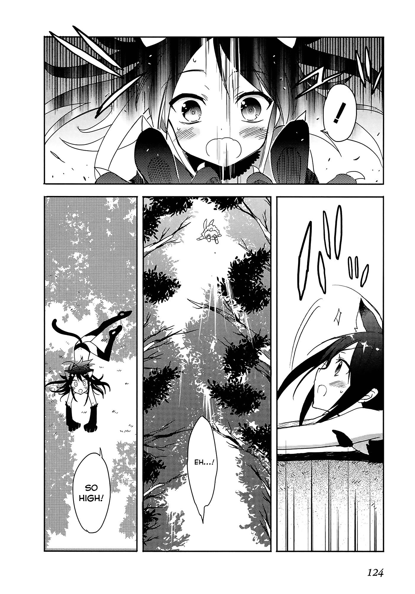 Accel World / Dural - Magisa Garden - Chapter 3 (V3) : Nova Chaser