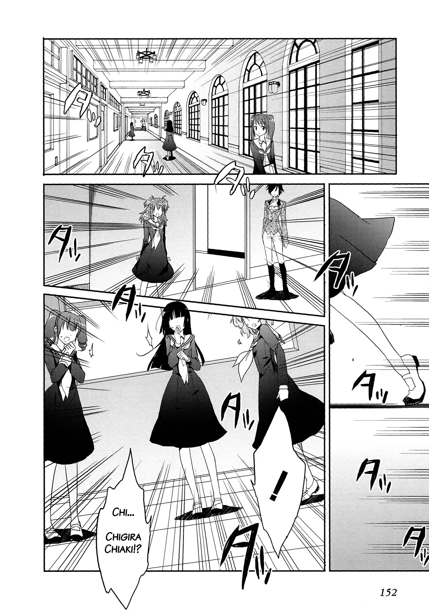 Accel World / Dural - Magisa Garden - Chapter 4 : Scapeshift