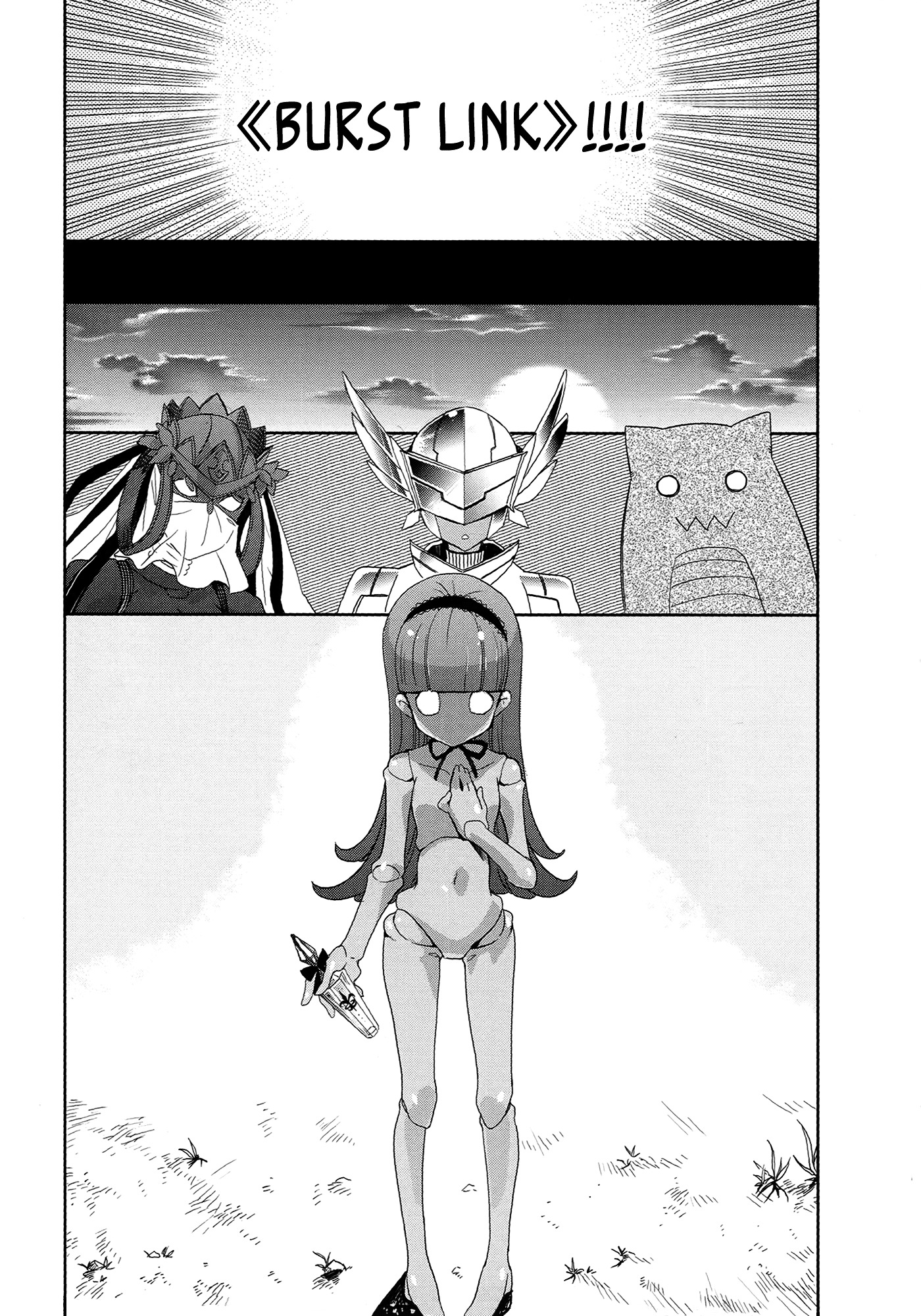 Accel World / Dural - Magisa Garden - Chapter 5 (V2) : Bitterblossom