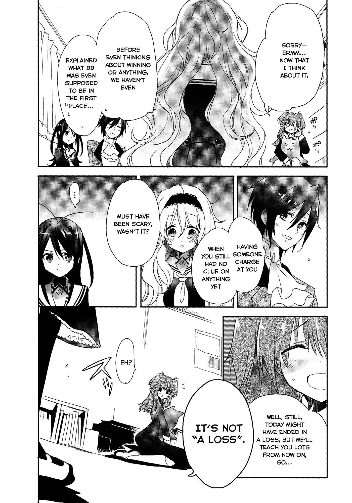 Accel World / Dural - Magisa Garden - Chapter 5 (V2) : Bitterblossom