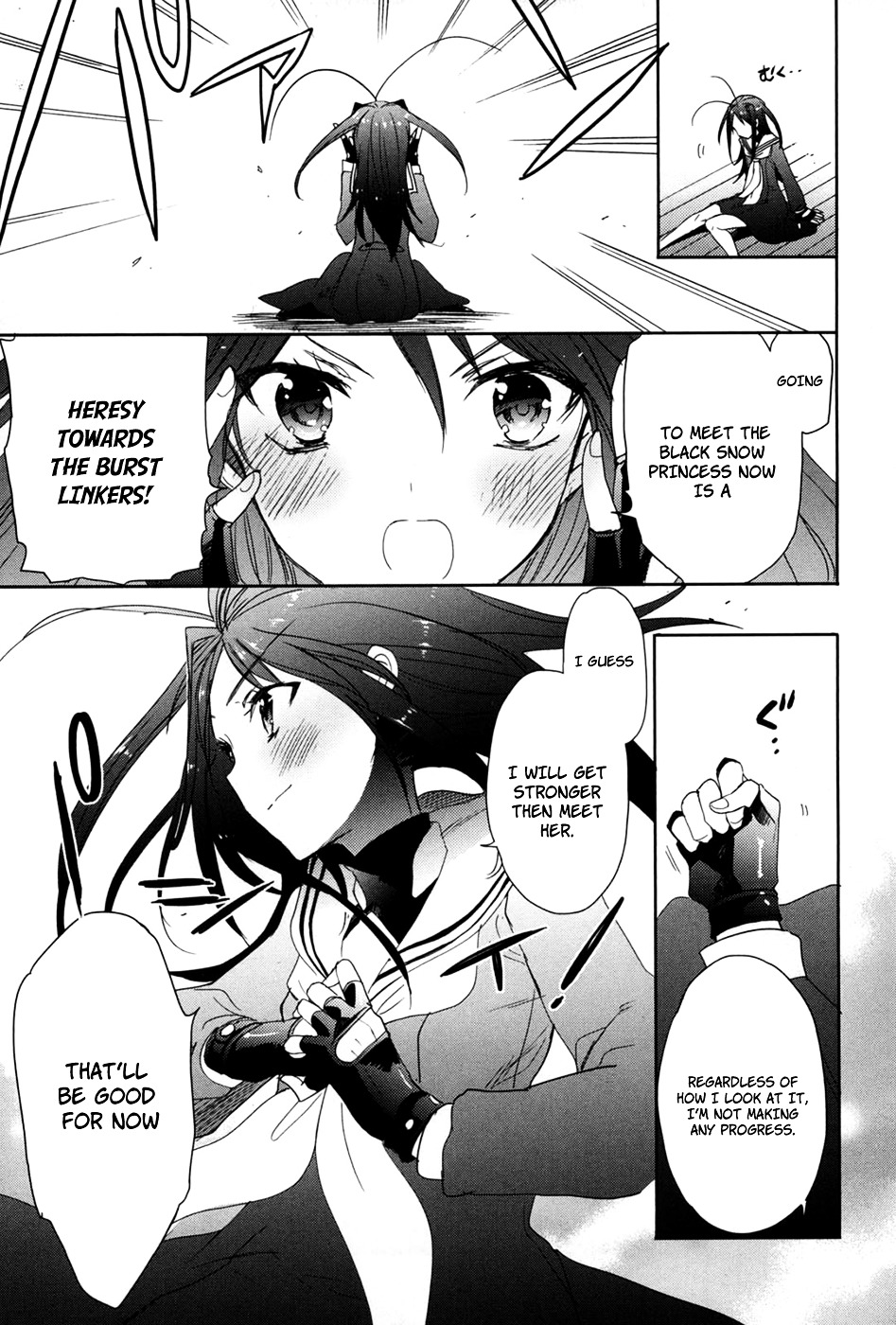 Accel World / Dural - Magisa Garden - Chapter 20 : The Unspeakable