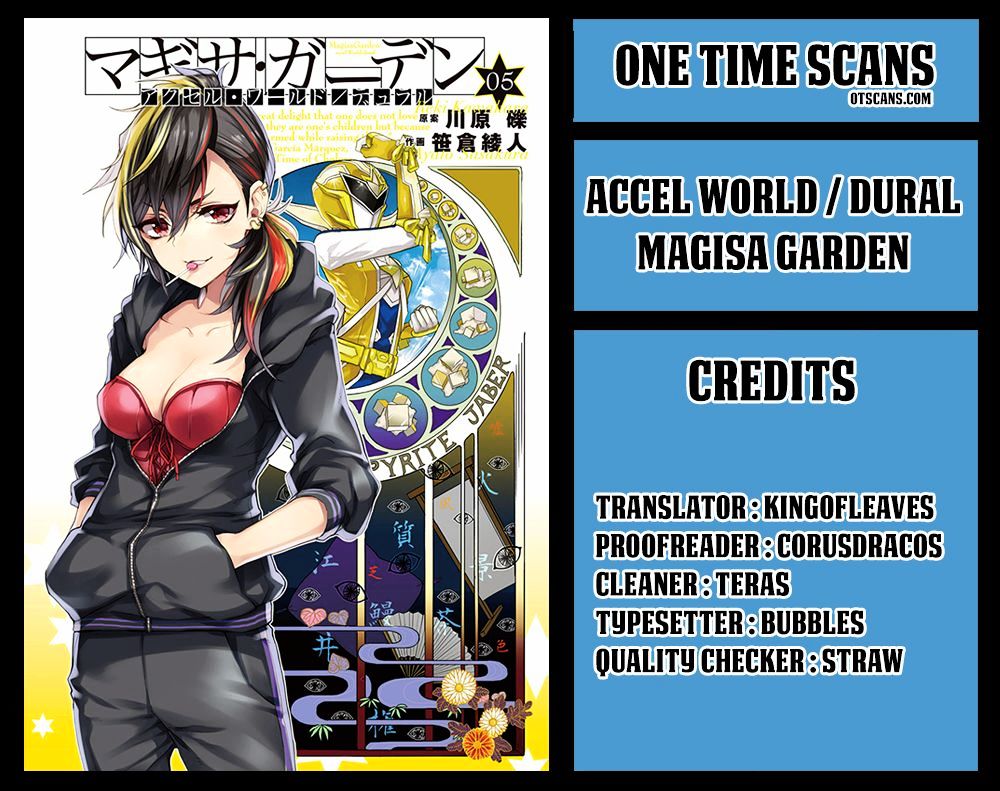 Accel World / Dural - Magisa Garden - Chapter 31