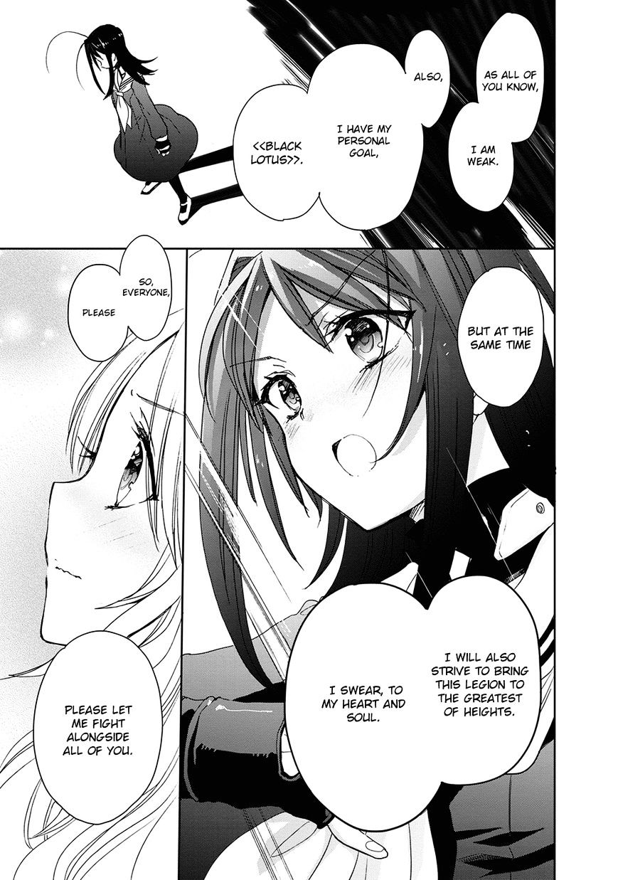 Accel World / Dural - Magisa Garden - Chapter 31