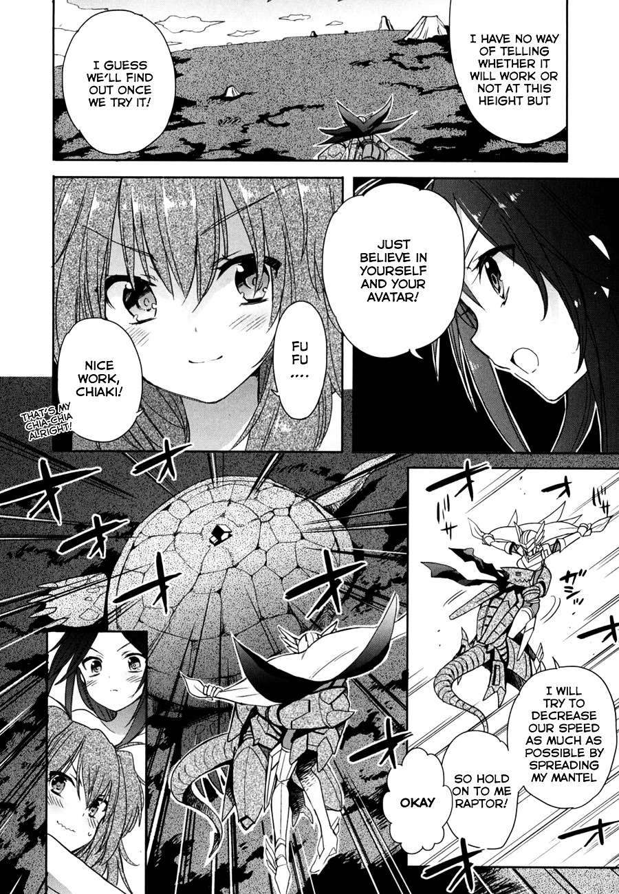 Accel World / Dural - Magisa Garden - Chapter 15 : Sword Of Light And Shadow