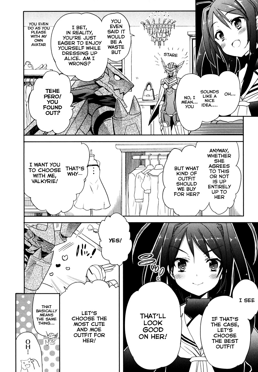 Accel World / Dural - Magisa Garden - Chapter 15 : Sword Of Light And Shadow