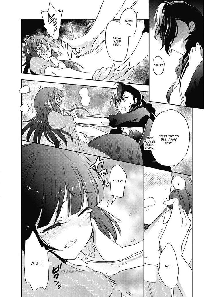 Accel World / Dural - Magisa Garden - Chapter 34 : Ach! Hans, Run!