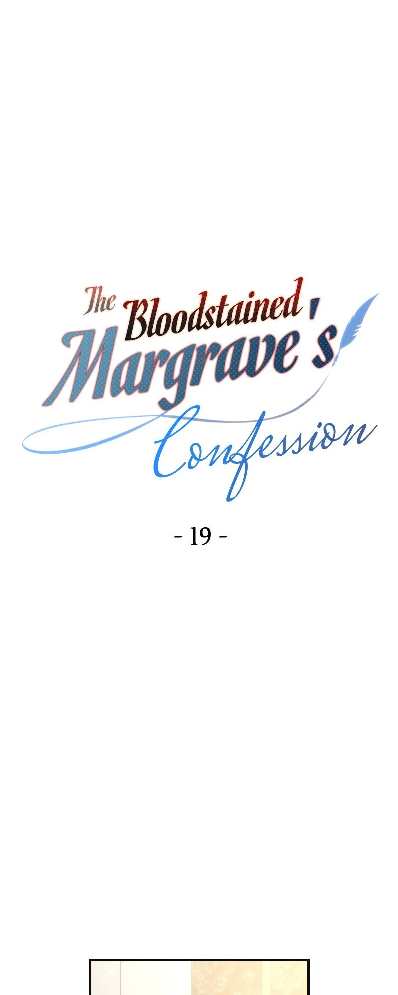 The Bloodstained Margrave's Confession - Chapter 19