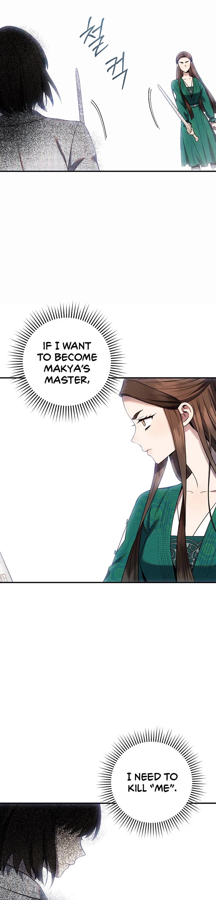 I’m A Martial Art Villainess, But I’m The Strongest! - Chapter 122