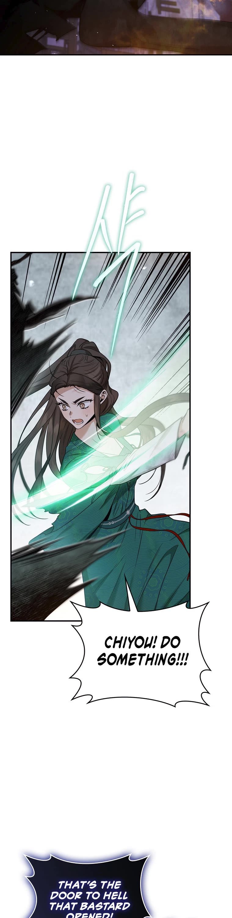 I’m A Martial Art Villainess, But I’m The Strongest! - Chapter 117