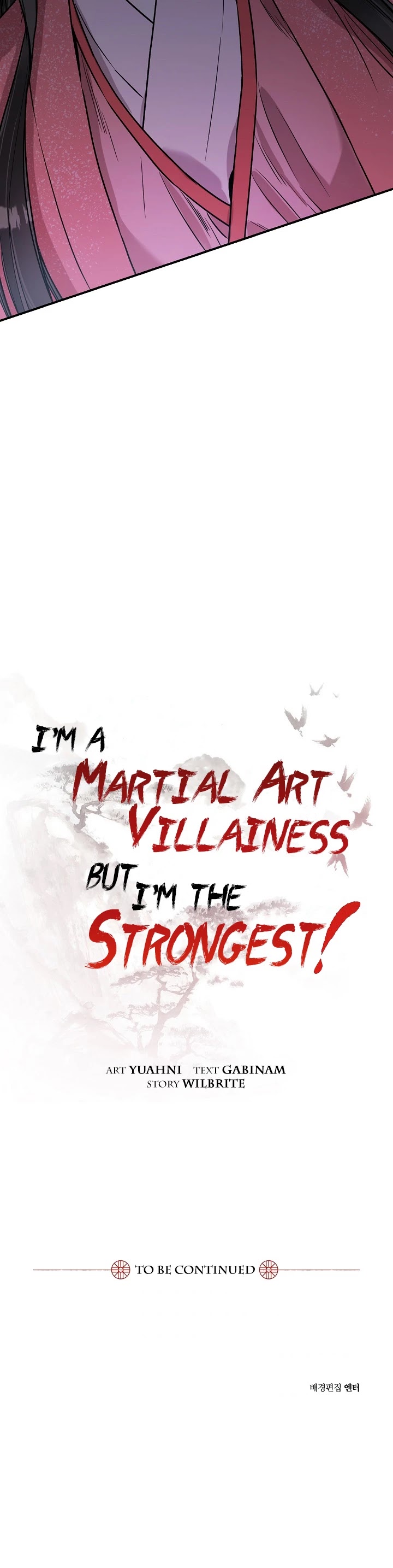 I’m A Martial Art Villainess, But I’m The Strongest! - Chapter 22