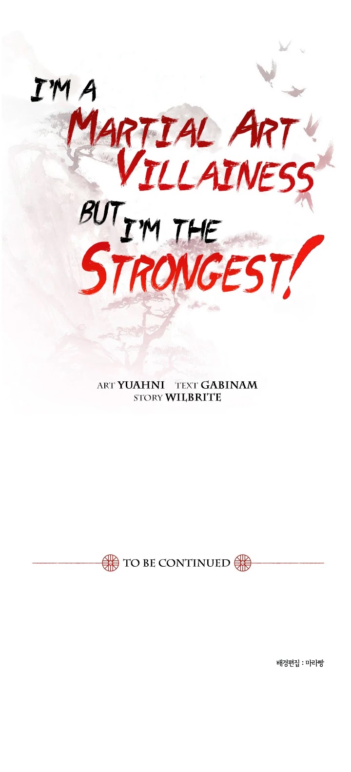 I’m A Martial Art Villainess, But I’m The Strongest! - Chapter 15