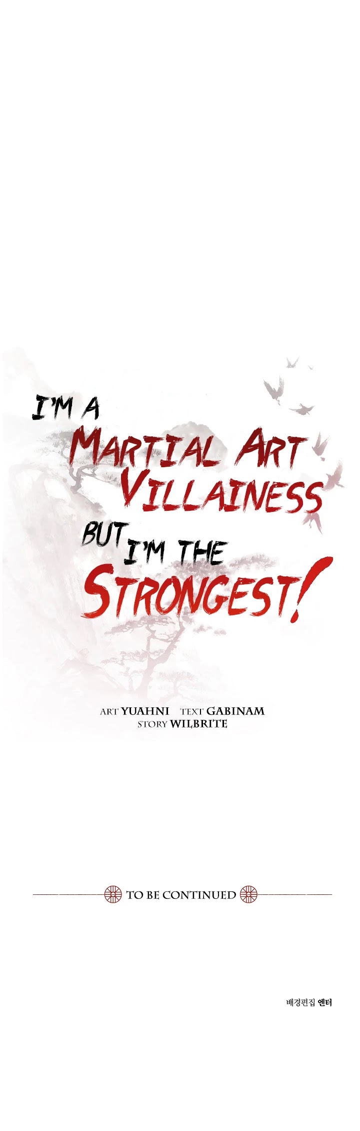 I’m A Martial Art Villainess, But I’m The Strongest! - Chapter 40