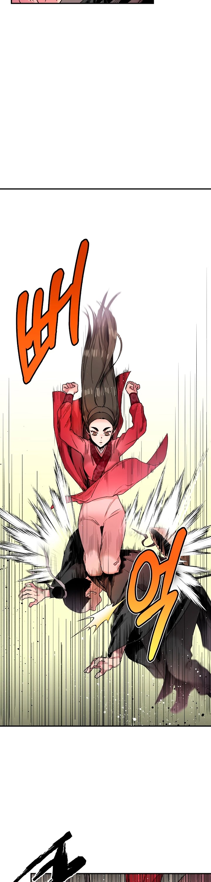 I’m A Martial Art Villainess, But I’m The Strongest! - Chapter 7