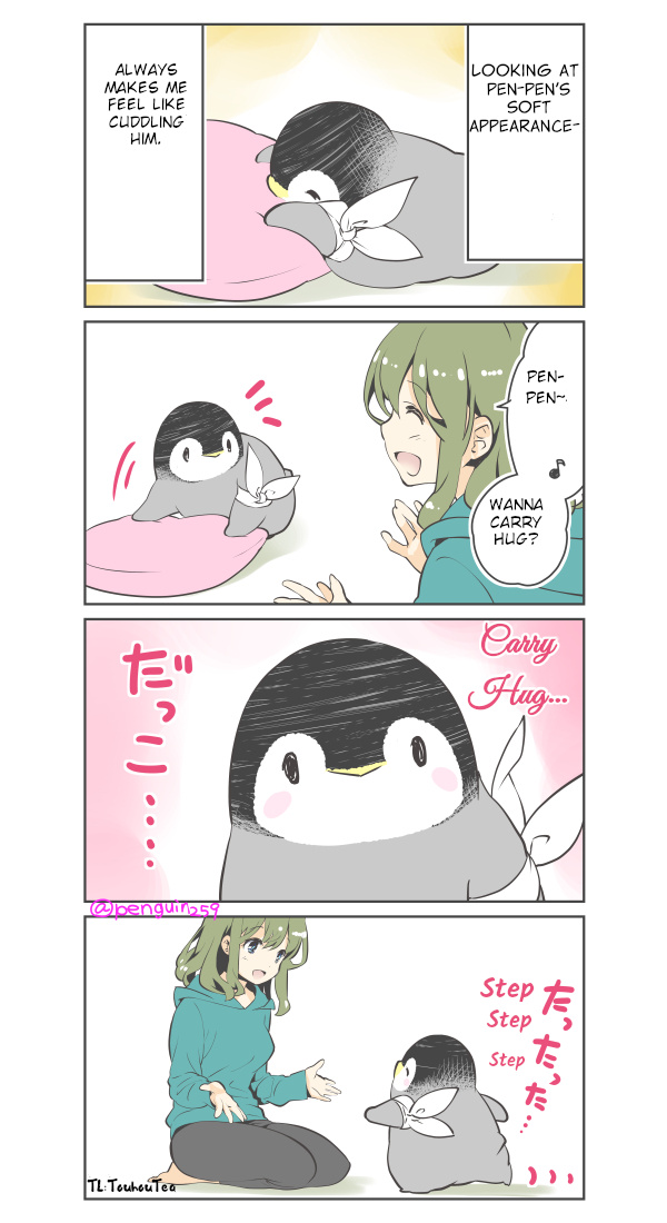 Penpen And Onee-San - Chapter 48: Carry Hug