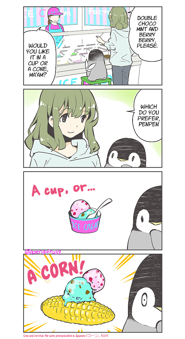 Penpen And Onee-San - Chapter 18: When We Buy Ice Cream