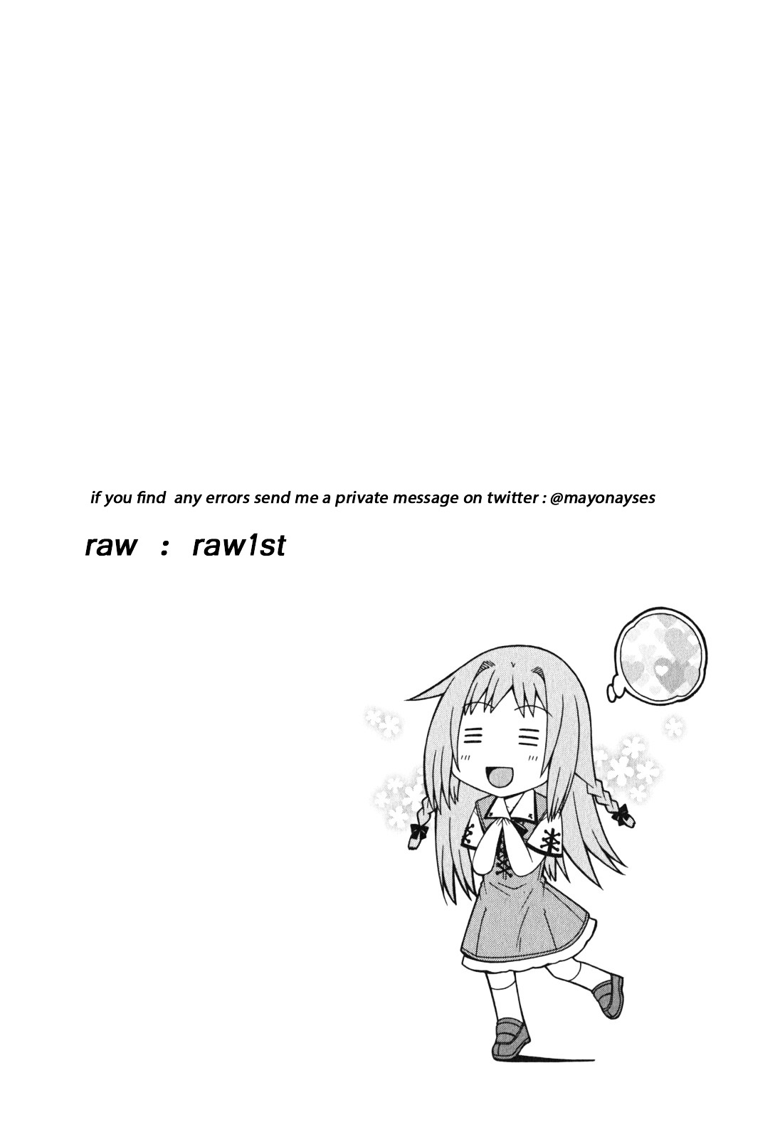 Mayo Mayo! - Vol.1 Chapter 1 : A Stray Sheep!