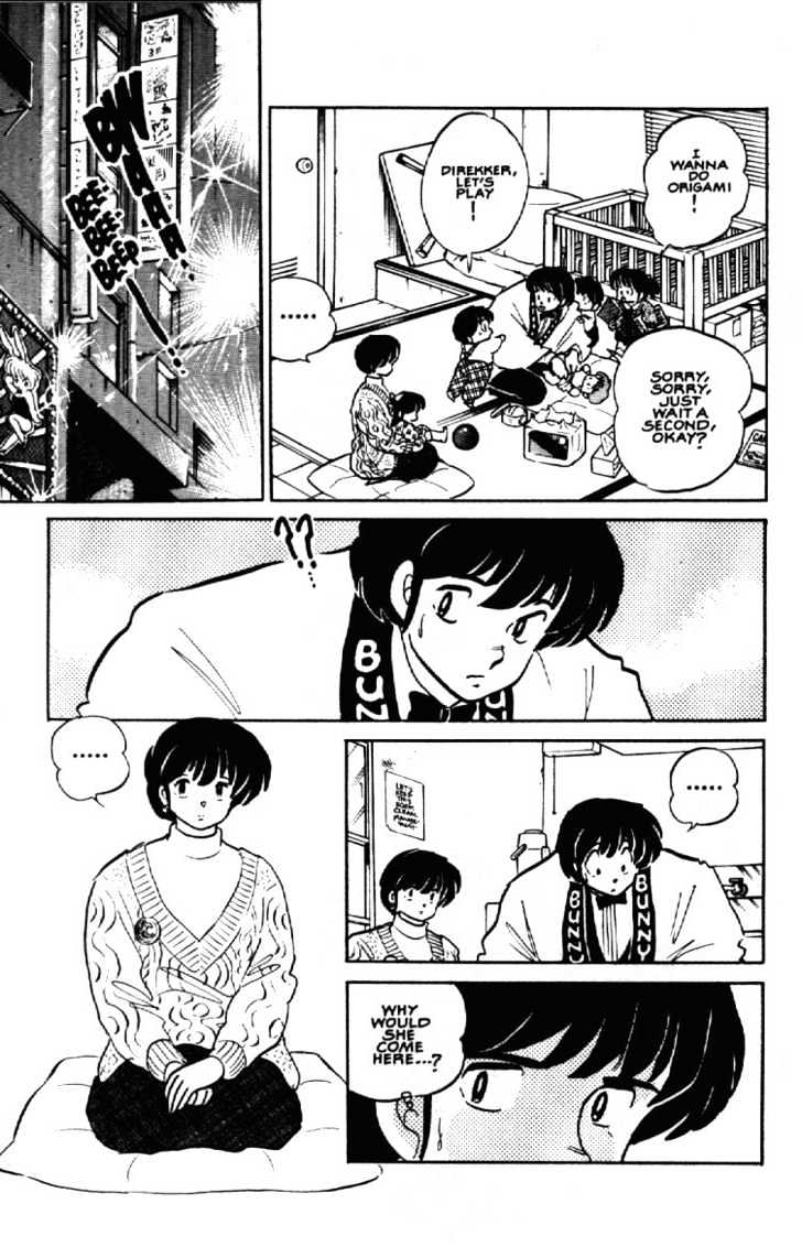 Maison Ikkoku - Chapter 148