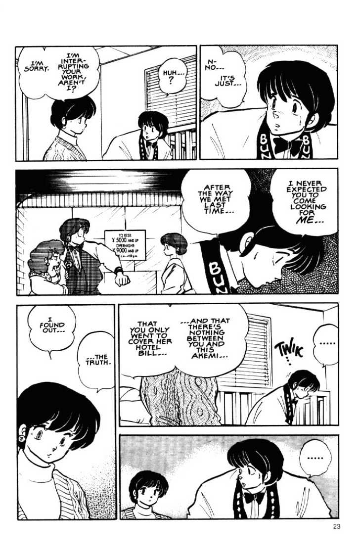 Maison Ikkoku - Chapter 148