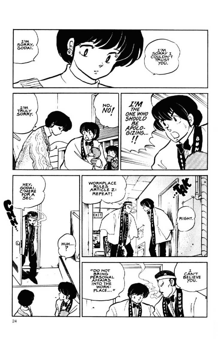 Maison Ikkoku - Chapter 148