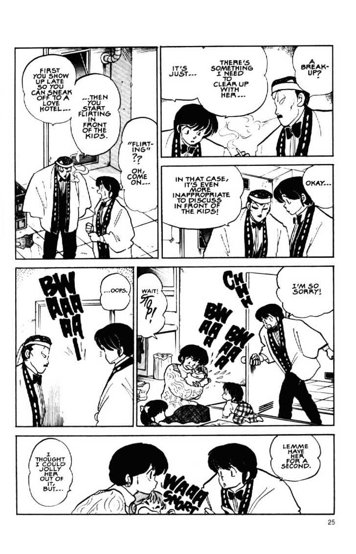 Maison Ikkoku - Chapter 148