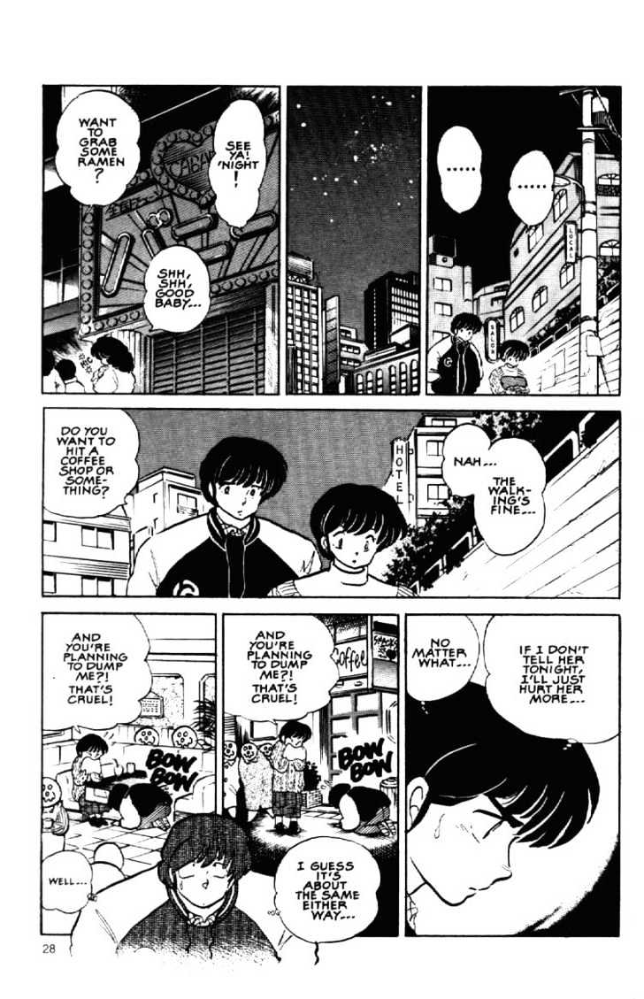 Maison Ikkoku - Chapter 148