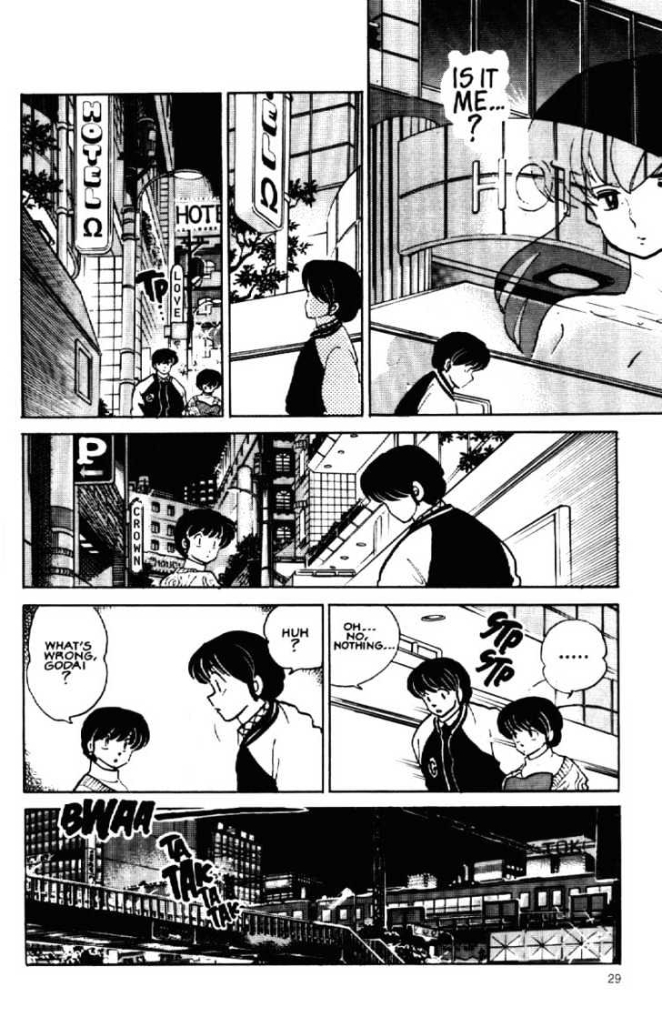 Maison Ikkoku - Chapter 148