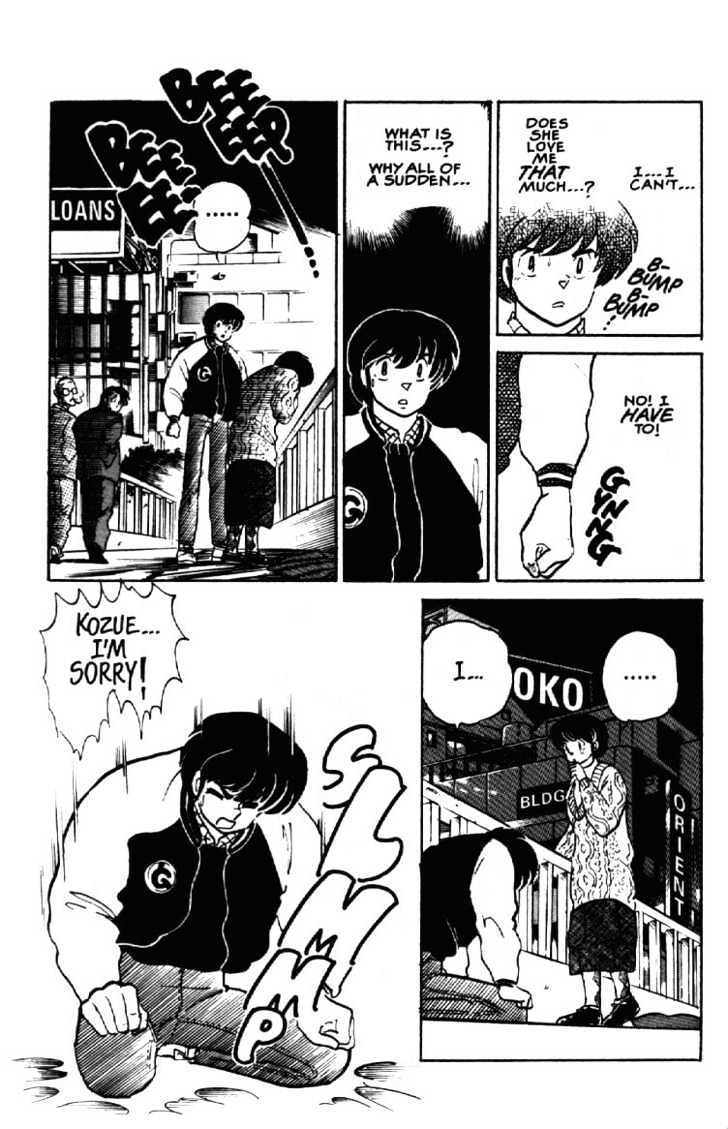 Maison Ikkoku - Chapter 148