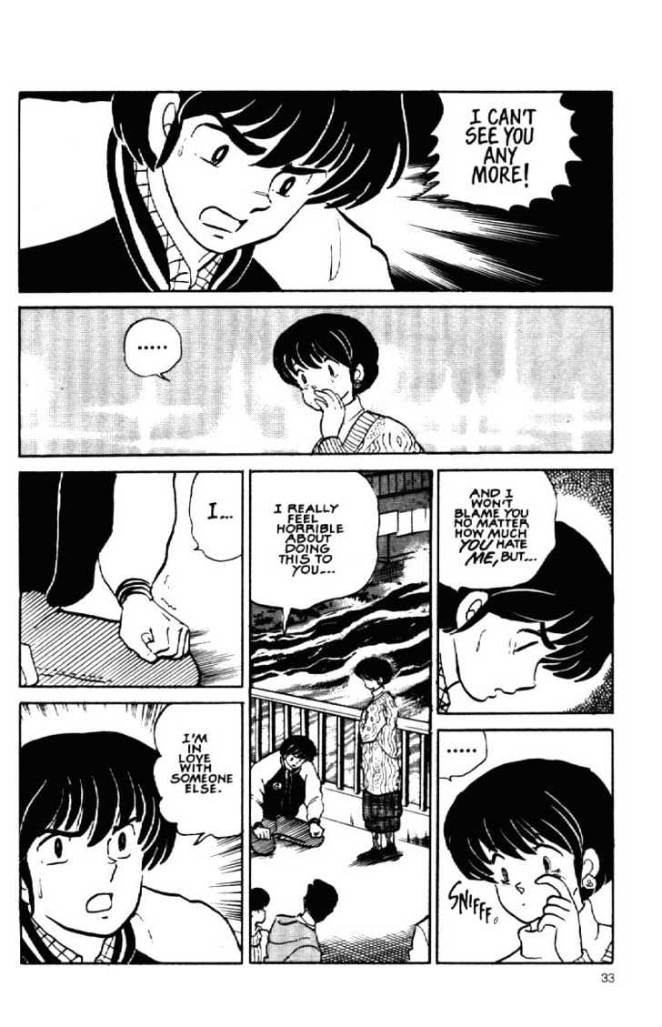 Maison Ikkoku - Chapter 148