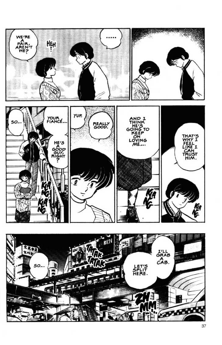 Maison Ikkoku - Chapter 148