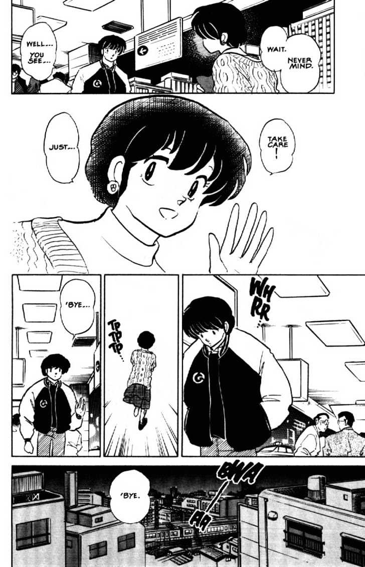 Maison Ikkoku - Chapter 148