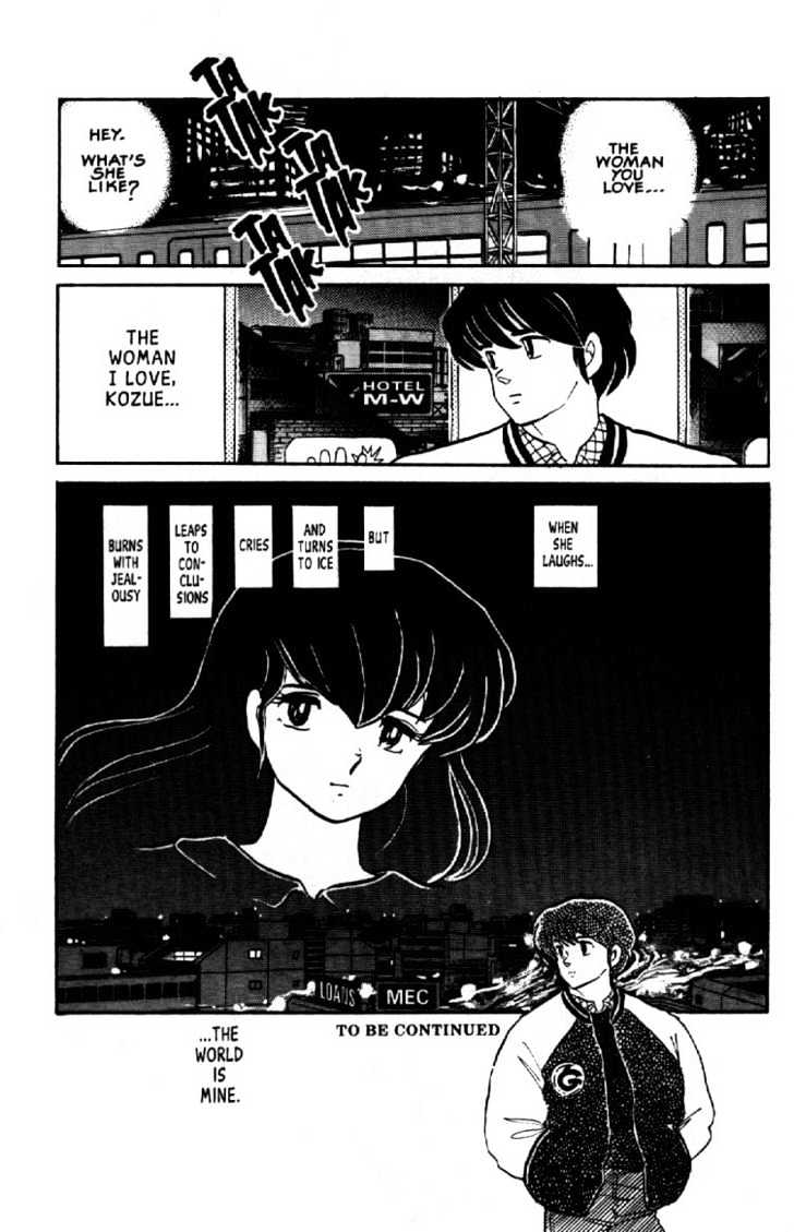 Maison Ikkoku - Chapter 148