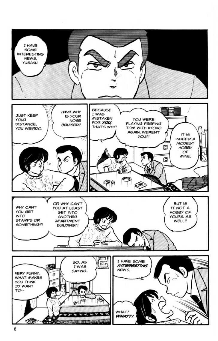 Maison Ikkoku - Chapter 43