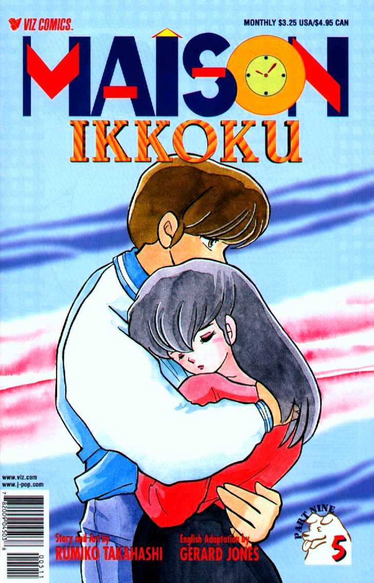 Maison Ikkoku - Chapter 147