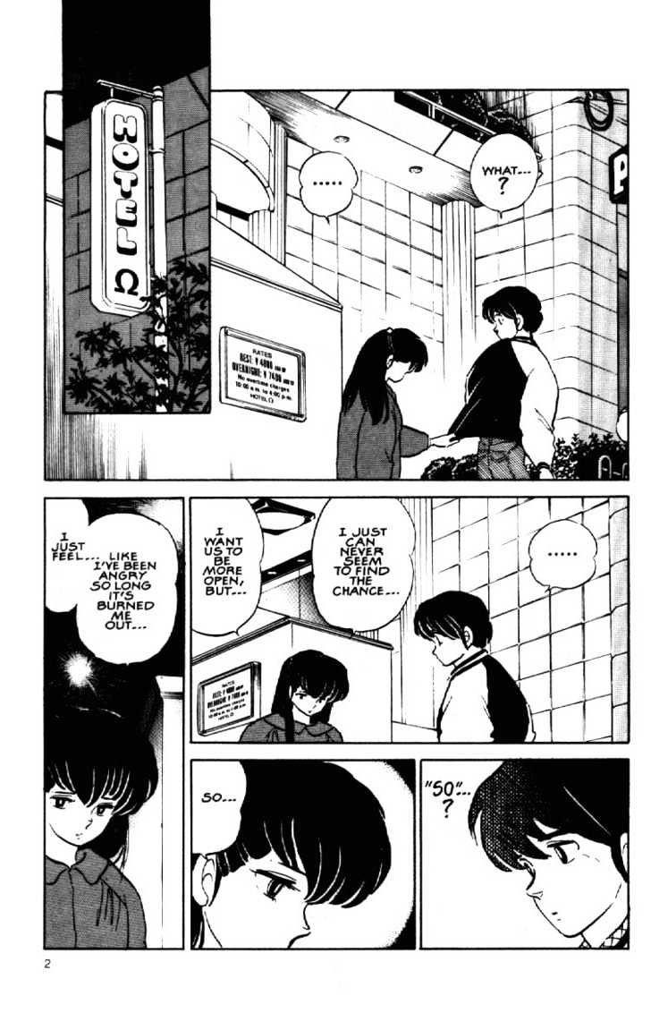 Maison Ikkoku - Chapter 147