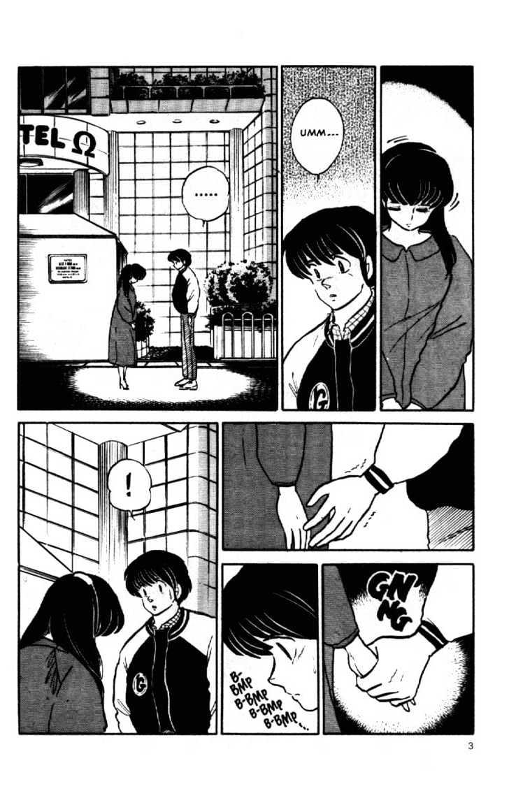 Maison Ikkoku - Chapter 147