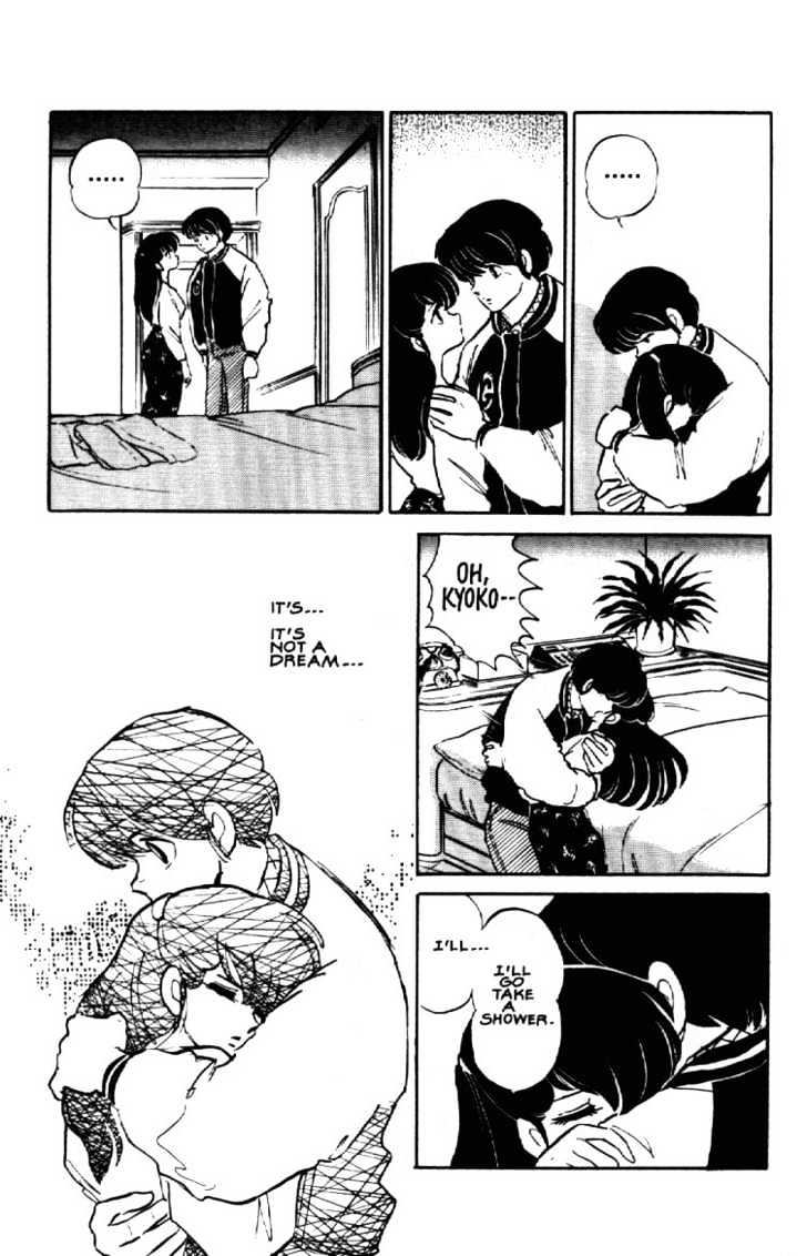 Maison Ikkoku - Chapter 147