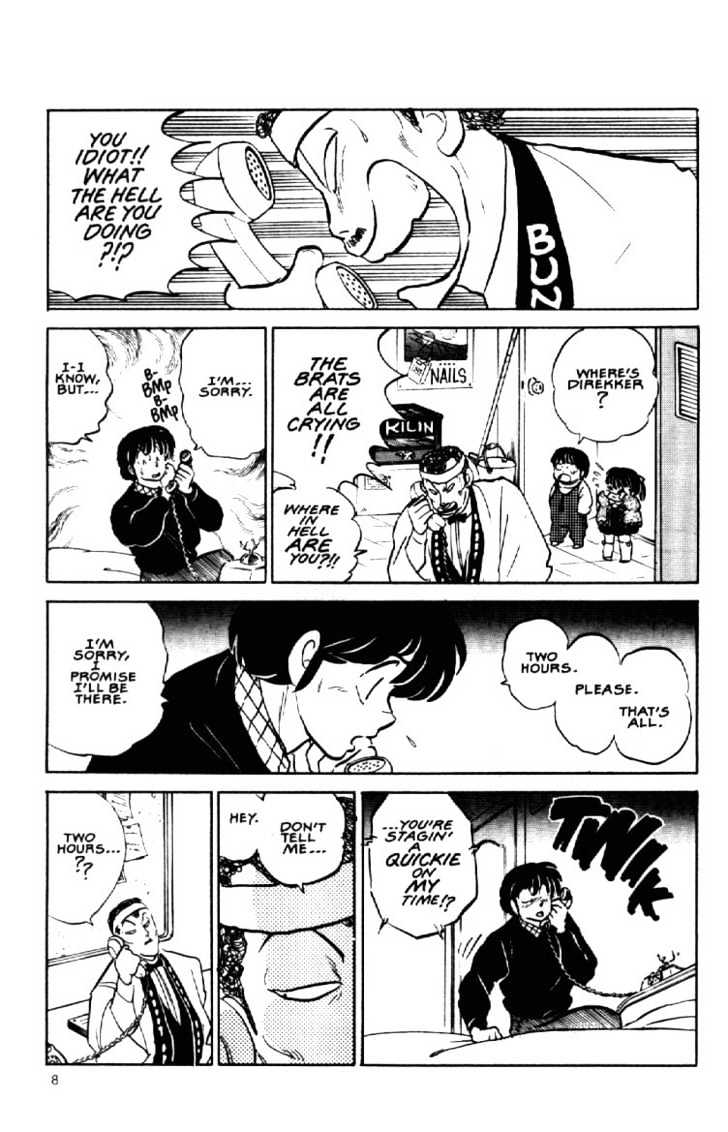 Maison Ikkoku - Chapter 147