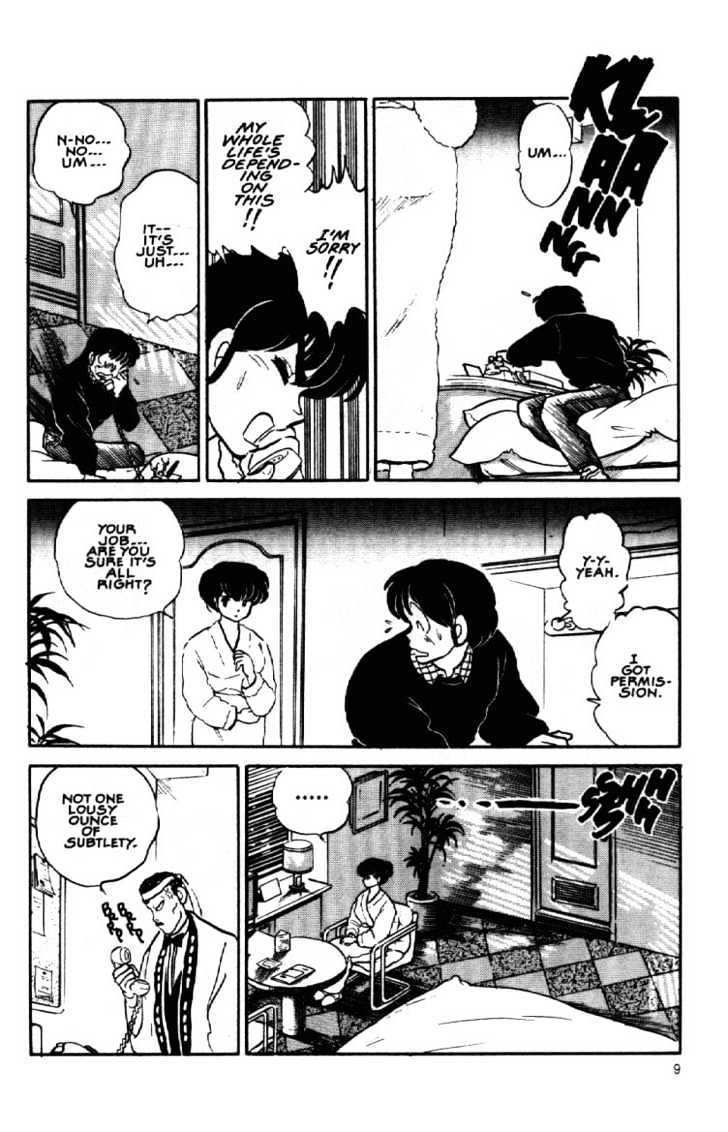 Maison Ikkoku - Chapter 147