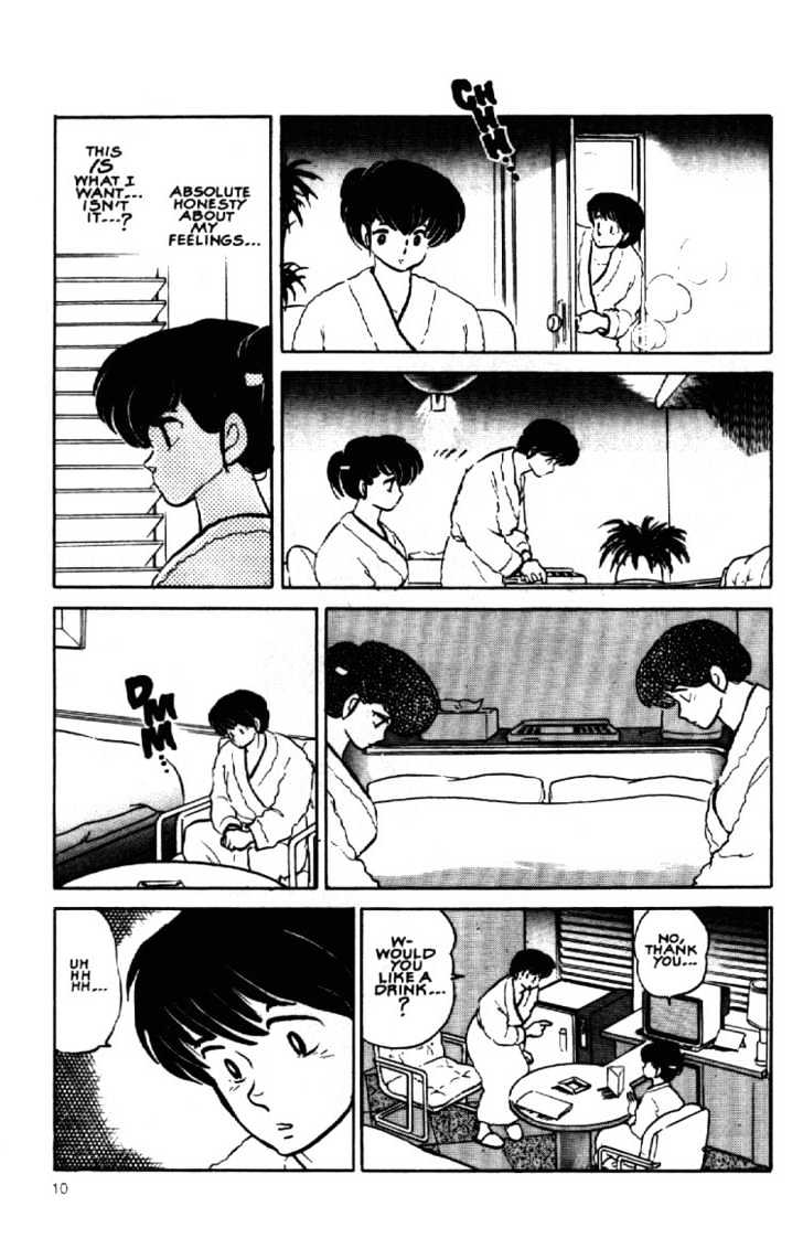 Maison Ikkoku - Chapter 147