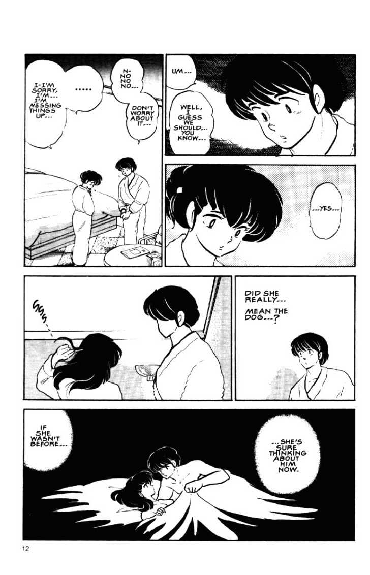 Maison Ikkoku - Chapter 147