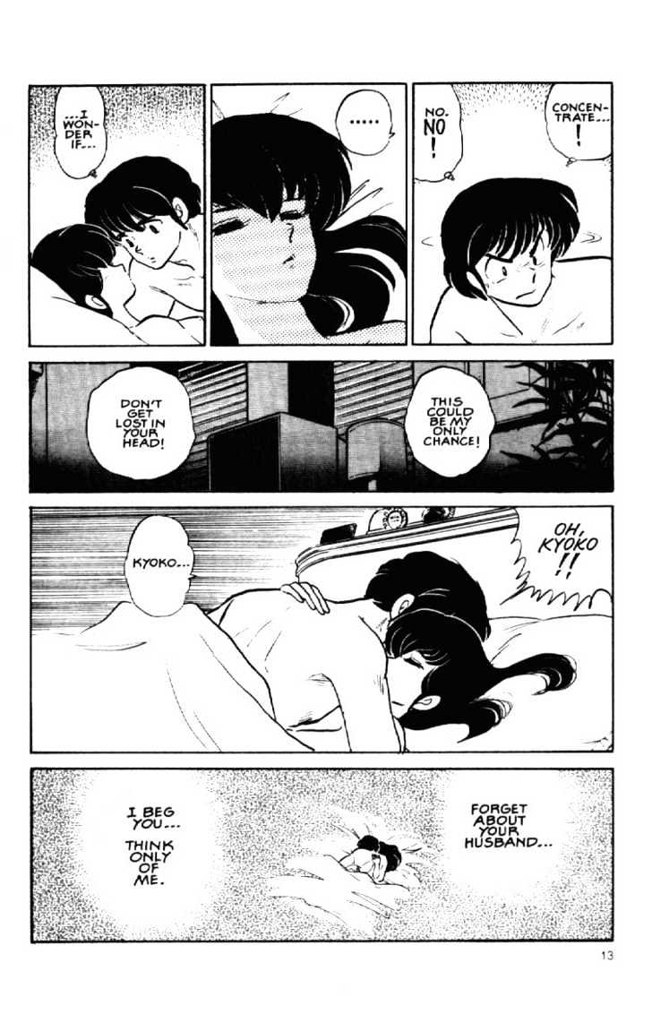 Maison Ikkoku - Chapter 147