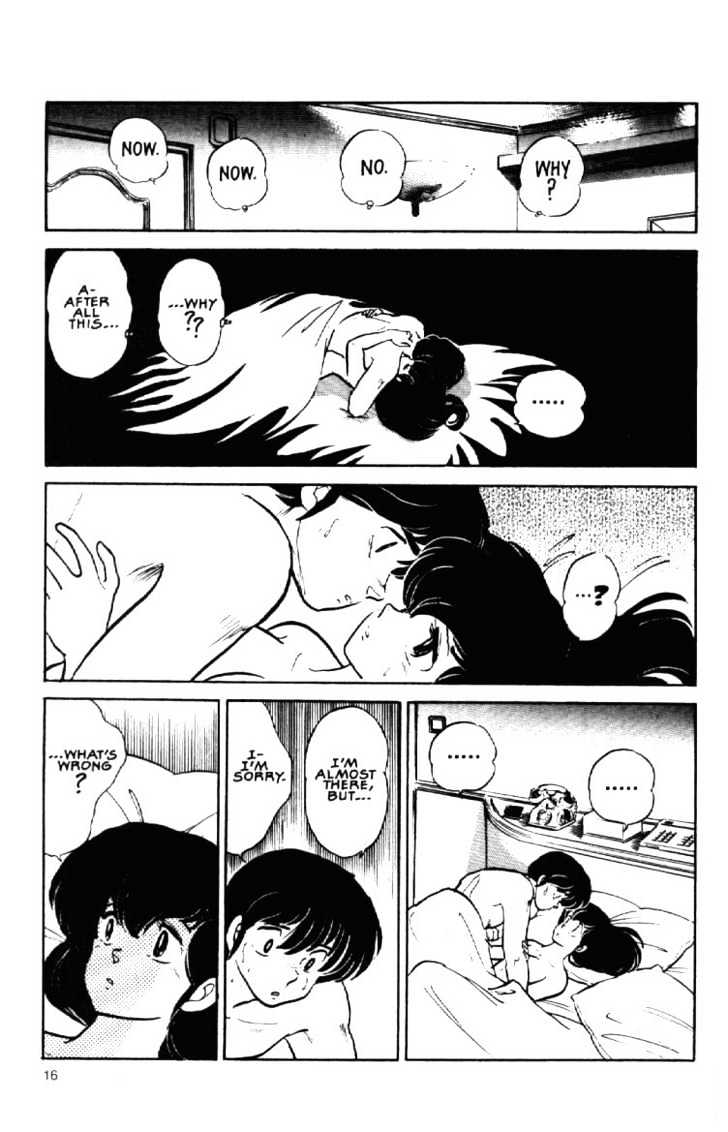 Maison Ikkoku - Chapter 147