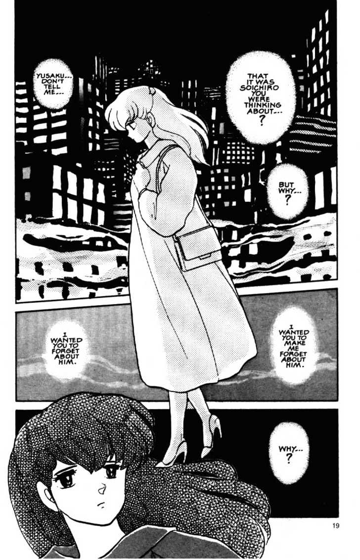 Maison Ikkoku - Chapter 147