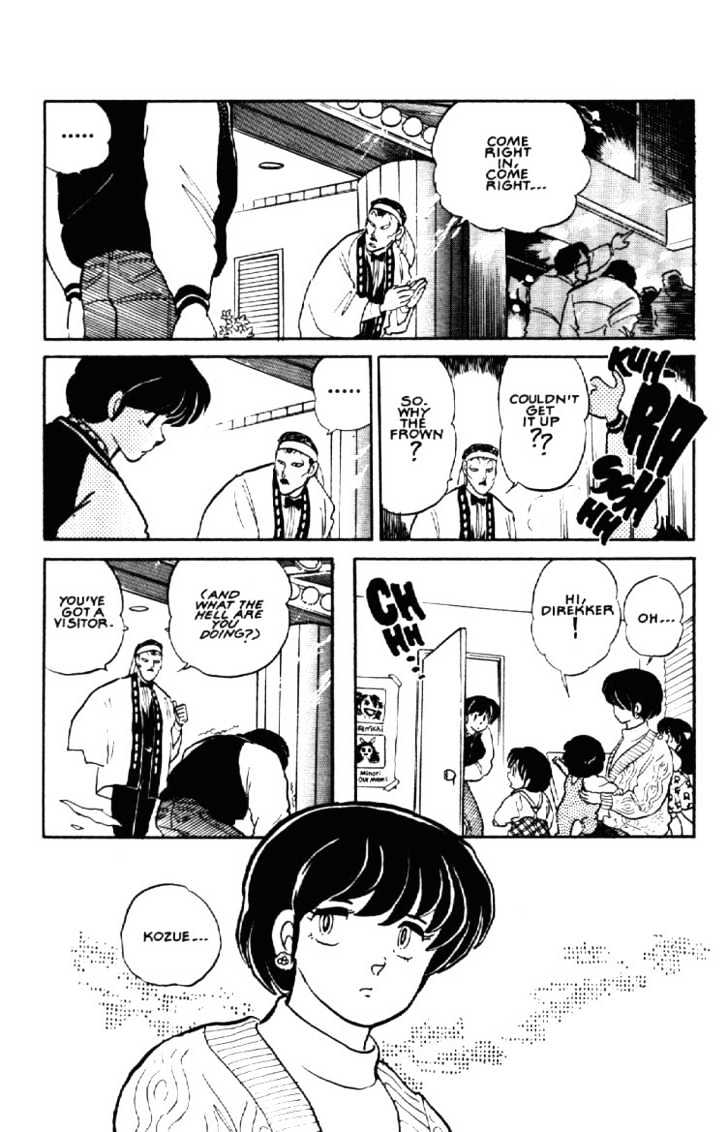 Maison Ikkoku - Chapter 147