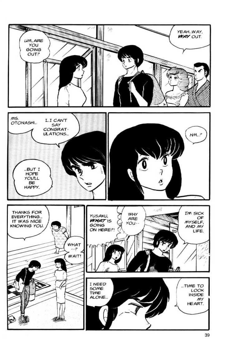 Maison Ikkoku - Chapter 34