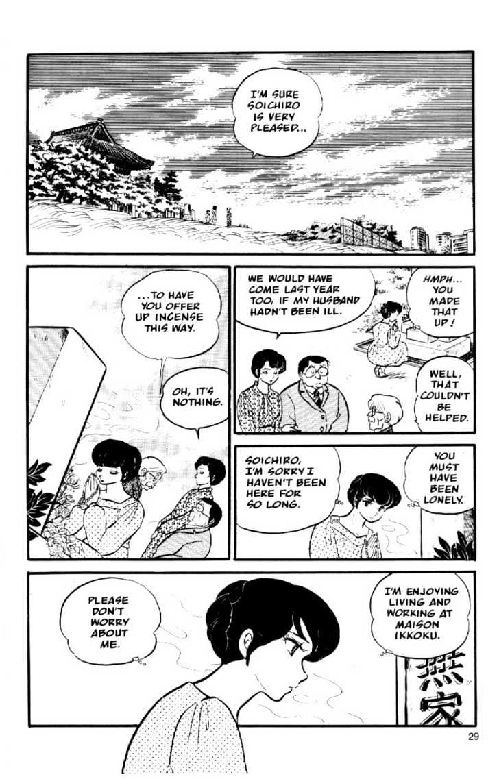 Maison Ikkoku - Chapter 24